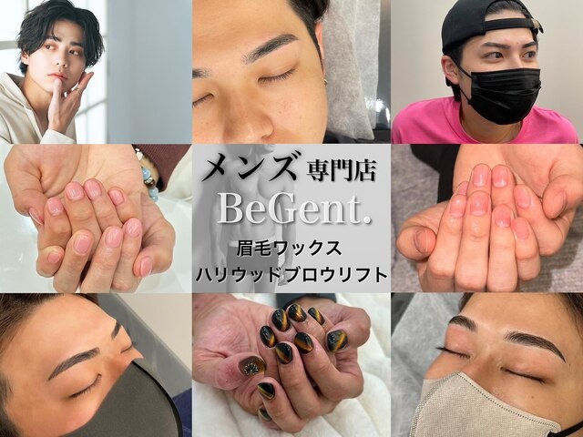 メンズ脱毛/ネイル/眉毛【Be Gent.】ビジェント