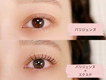 アールアイラッシュ(R eyelash)の写真/自まつ毛を立ち上げる事で目力2倍アップ◎エクステをプラスして朝のメイク時間時短に♪