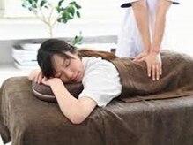 整体 リラクゼーション ひまわり