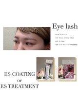 ティエル fahren pure店(TIELU)/マツエクセット