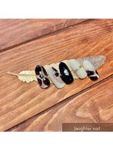 ラフター(laughter)/インクネイルでアニマル