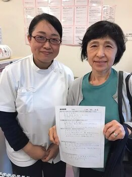 からだばらんす 安城岡崎/ダイエット