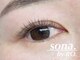 ソナ バイ イト(sona by itO.)の写真/シンプルでナチュラルだけど綺麗で印象的を実現!付け心地抜群のフラットラッシュでパッチリな目元を演出♪
