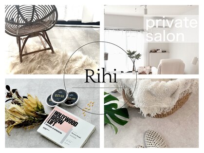 リヒ(Rihi)の写真