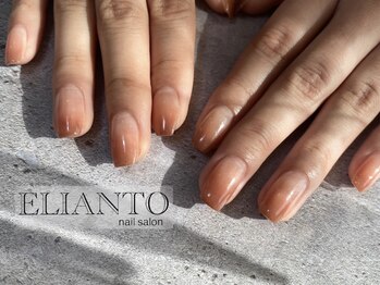 エリアントネイル(ELIANTO NAIL)/