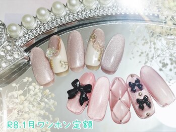 ネイルサロン キュラソー(Curacao)/R8.1月ワンホン定額