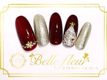 パラジェル・フィルイン導入店　LUKE NAIL Ginza【ルークネイルギンザ】/シンプルアートコース