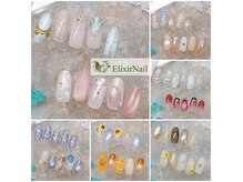エリクサーネイル 池袋(Elixir Nail)の雰囲気（#池袋　夏デザイン￥7480◎ 池袋店Instagramみてね◎）