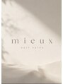 ネイルサロンアンドスクール ミュー(Nail Salon & school mieux)/Nail salon & school mieux