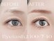 ユラ(U'ra)の写真/経験豊富なスタッフが丁寧に対応！お客様の『好き』を見つける至福の時間を体験して◎