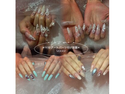 サロンドゥードゥー(SALON DOUDOU)の写真