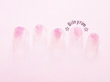 シルニー リム(Silny rim)/やり放題コース