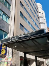 パーソナルデザインサロン グレース/サロン道案内１