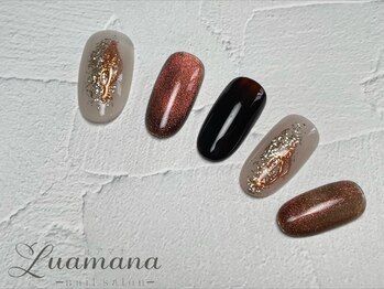 ルアマナ(Luamana)/select rich(カラー変更可)