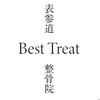 表参道ベストトリート整体院(BestTreat)ロゴ