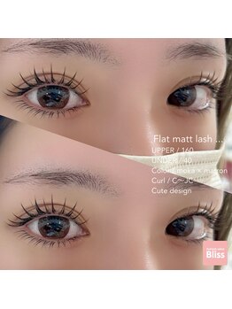 ブリス(Bliss)/Cute!