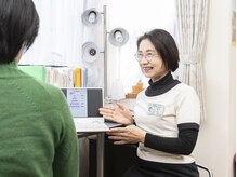 あろあーじゅ/カウンセリング