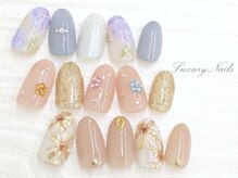 ラグジュアリーネイルズ オオミヤ(Luxury Nails Omiya)