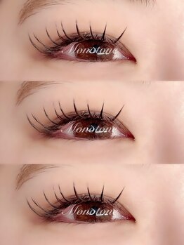 モノトーン(MONOTONE)/カラーエクステ