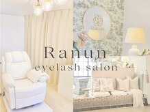 ラナン(Ranun)