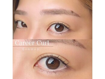 マ シェリ(ma cherie)/【マツパ】次世代まつげパーマ