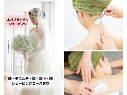 アメジスト(amethyst)の写真