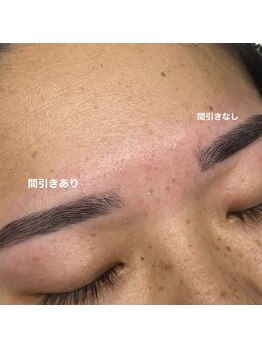 アイズ 天神大名店(eye's)/間引きで一気に垢抜け