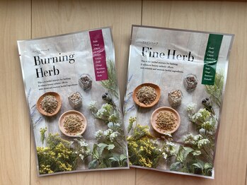 ヨサパーク カズリー(YOSA PARK kazury)/ルルオンだけの特別ハーブ!