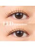 《期間限定特別価格◎》LEDマツエク×まつげパーマ 60本 ¥9500 → ¥4750