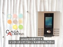 ビーネイル 名古屋志賀本通(B.nail)/