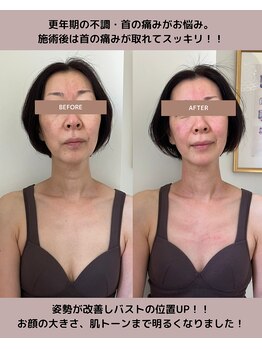 メグムサロン(Megumu Salon)/空ルート整体/足つぼ/角質