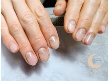 リマイン(Rymine)/