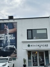 クレアシア フィットネス ジム(CREAXIA FITNESS GYM)/