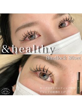 ココ 金山店(COCO)/SNSでも話題♪アンドヘルシー