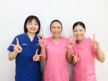 おおがね美容整体院/痩身&産後骨盤矯正