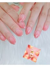 フローリア(Floria)/カラーグラデーション