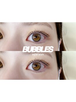 モテ可愛な目元にしたい