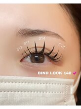 チャーム 四条烏丸(Charm)/BINDLOCKは持続力満点★