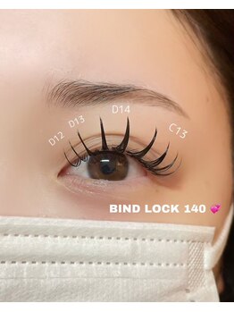 チャーム 四条烏丸(Charm)/BINDLOCKは持続力満点★