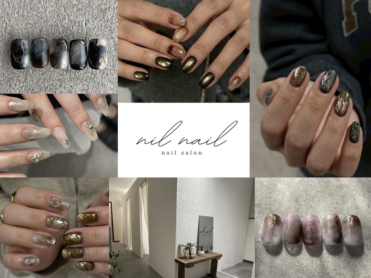 ニルネイル(nil nail)｜ホットペッパービューティー