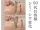 リブラン(Libran)の写真