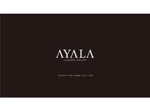 アヤラ(AYALA)