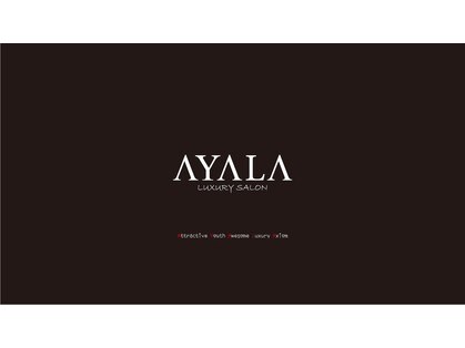 アヤラ(AYALA)の写真
