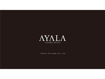 アヤラ(AYALA)