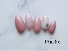 ピアシェ(Piache)/定額デザイン￥8400