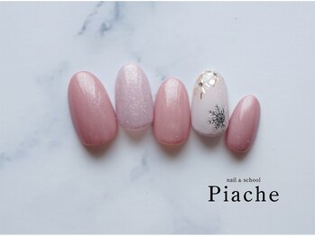 ピアシェ(Piache)/定額デザイン￥8400