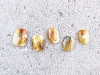 trend☆アート　8000円