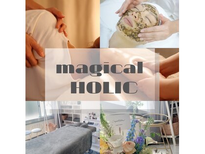 マジカルホリック(magical HOLIC)の写真