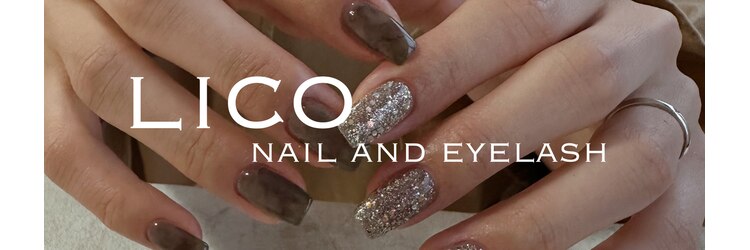 リコ ネイルアンドアイラッシュ 名古屋店(LICO NAIL&EYELASH)のサロンヘッダー