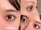 ココピノ(cocopino)の写真/垢抜けまつ毛で目元の可愛さ2倍♪ナチュラルからぱっちりまで♪キープ力にも自信あり！